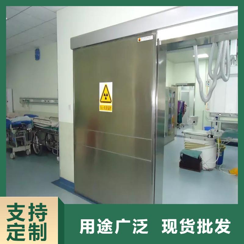 現(xiàn)貨供應?防射線工程_誠信企業(yè)