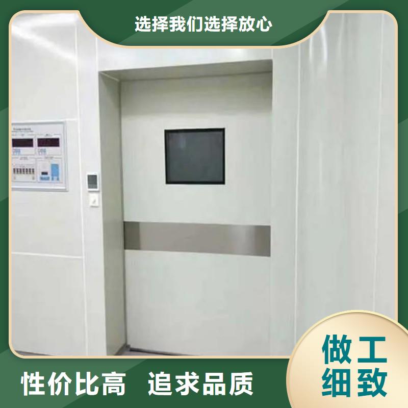 現貨供應?防射線工程_誠信企業