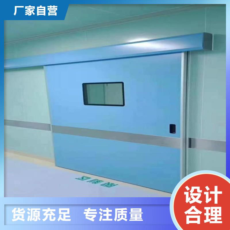 ?防射線工程直銷廠家