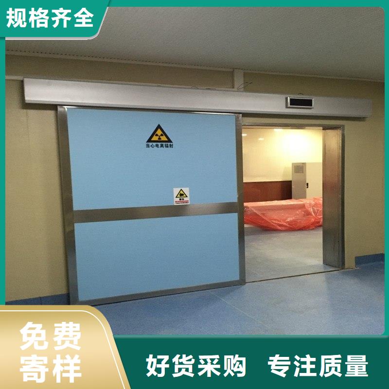 醫用鉛門現貨充足