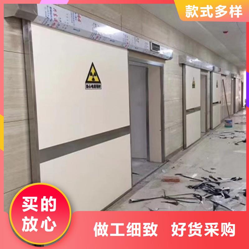 選購X射線防護(hù)鉛門認(rèn)準(zhǔn)正興醫(yī)用工程有限公司