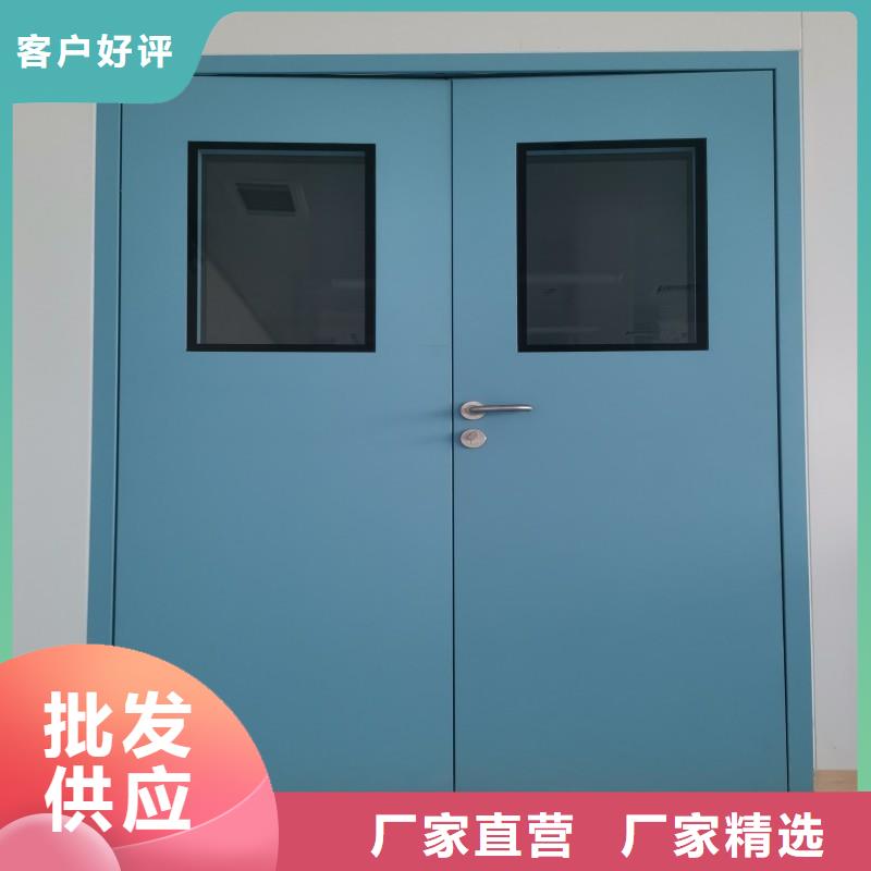 輻射防護應用范圍廣