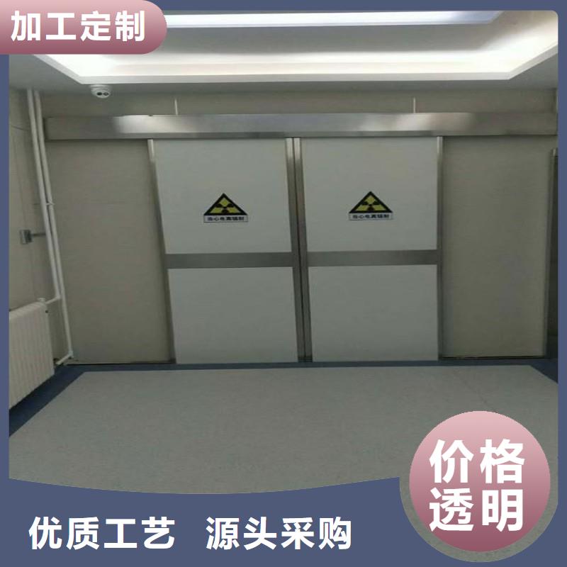 鉛門優勢