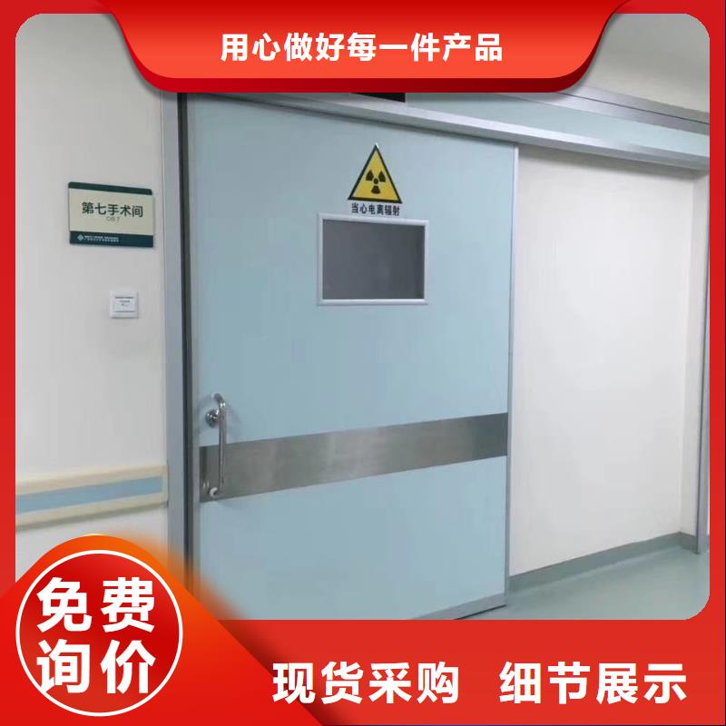 鉛門做工細致