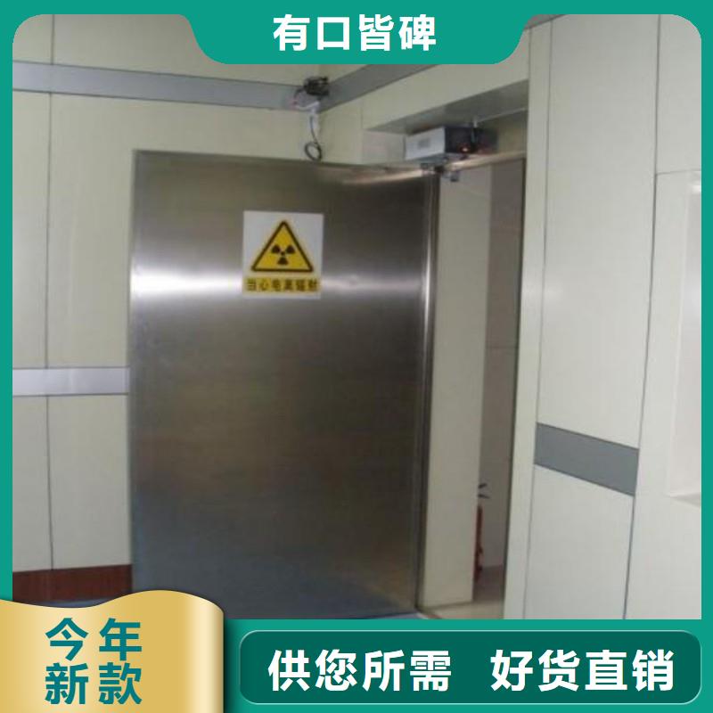 鉛門做工細致