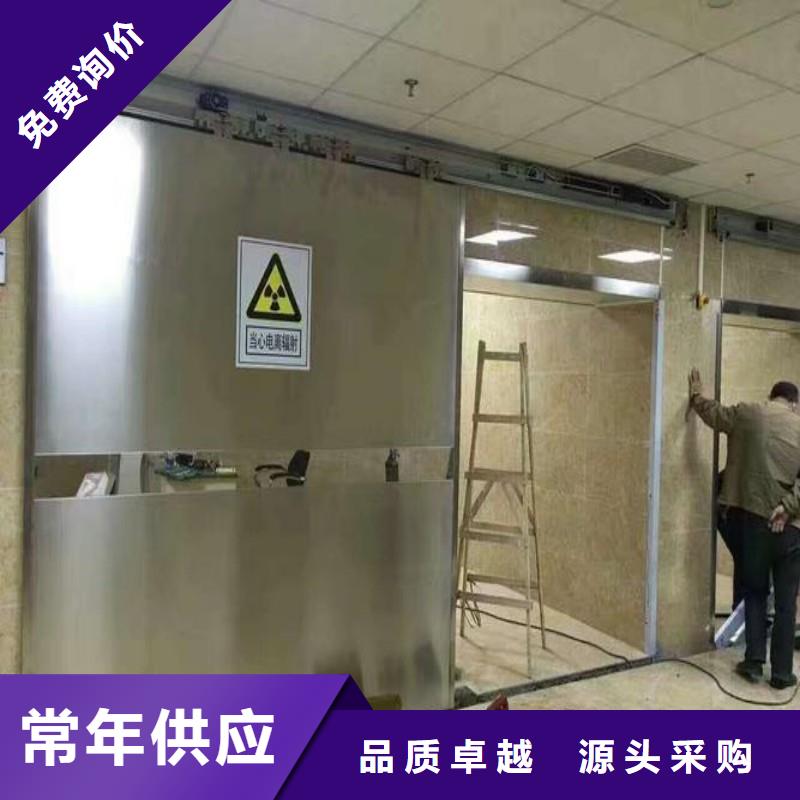 核醫學污水處理工程定制-實力廠家