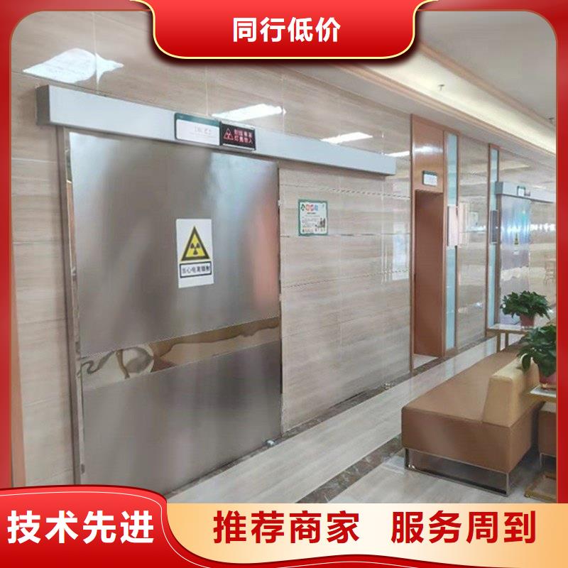 鉛門廠家直接面向客戶