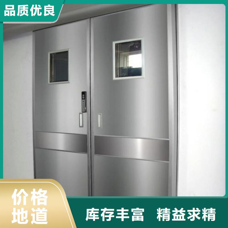 寵物醫院防護門質保時間長