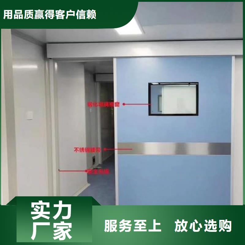 現(xiàn)貨供應?防射線工程_誠信企業(yè)