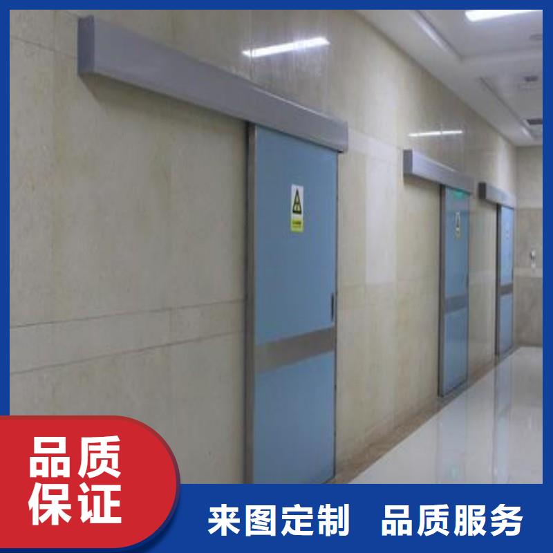 輻射防護應用范圍廣