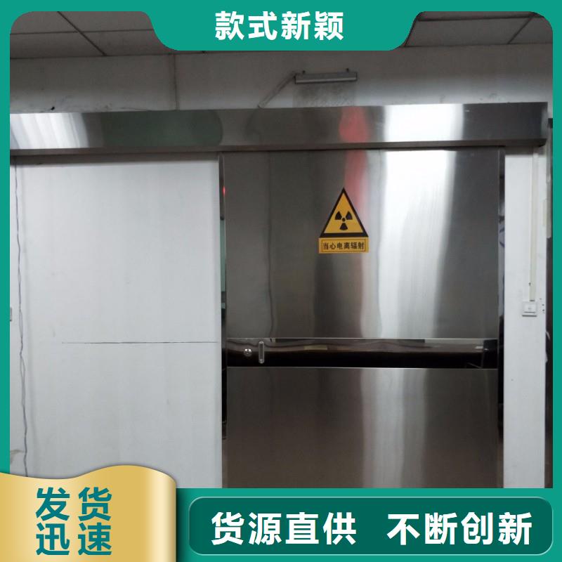 鉛門貨源穩定