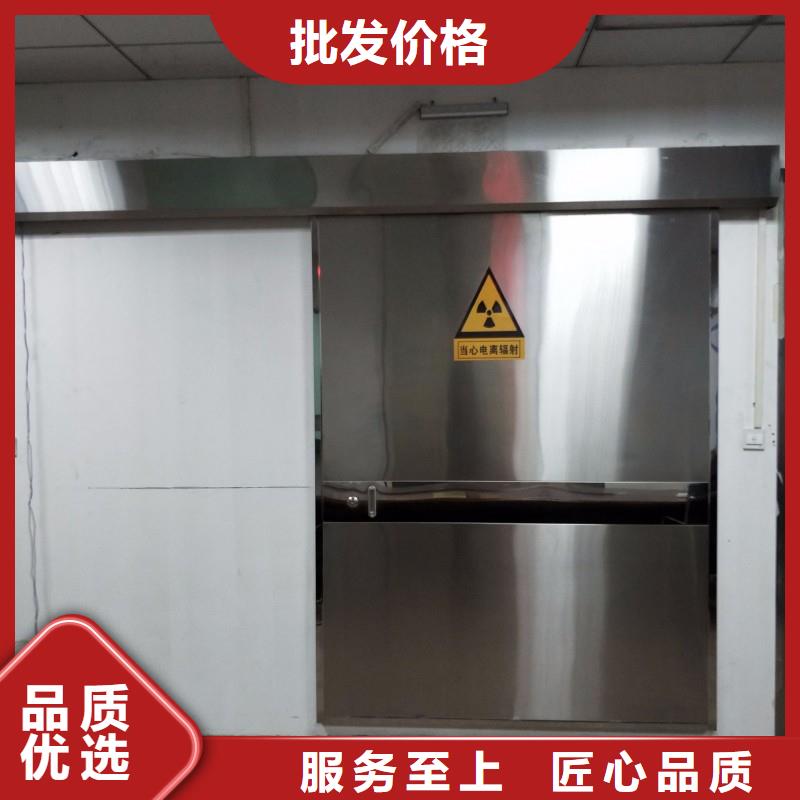 場行情