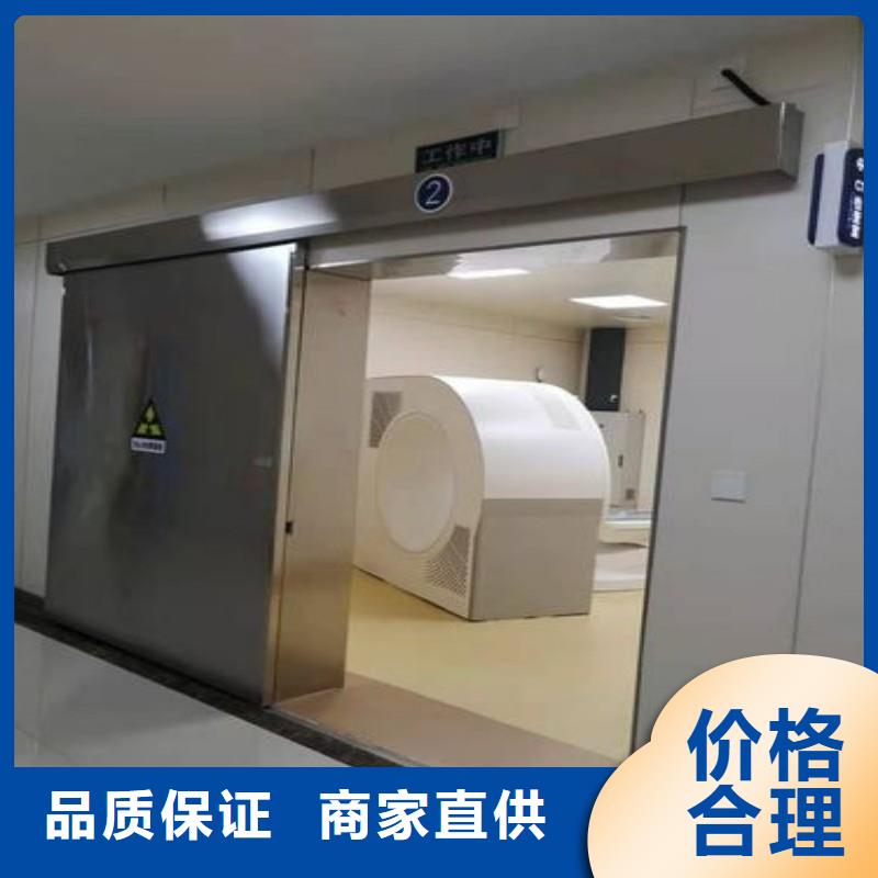 鉛門專業(yè)的生產廠家