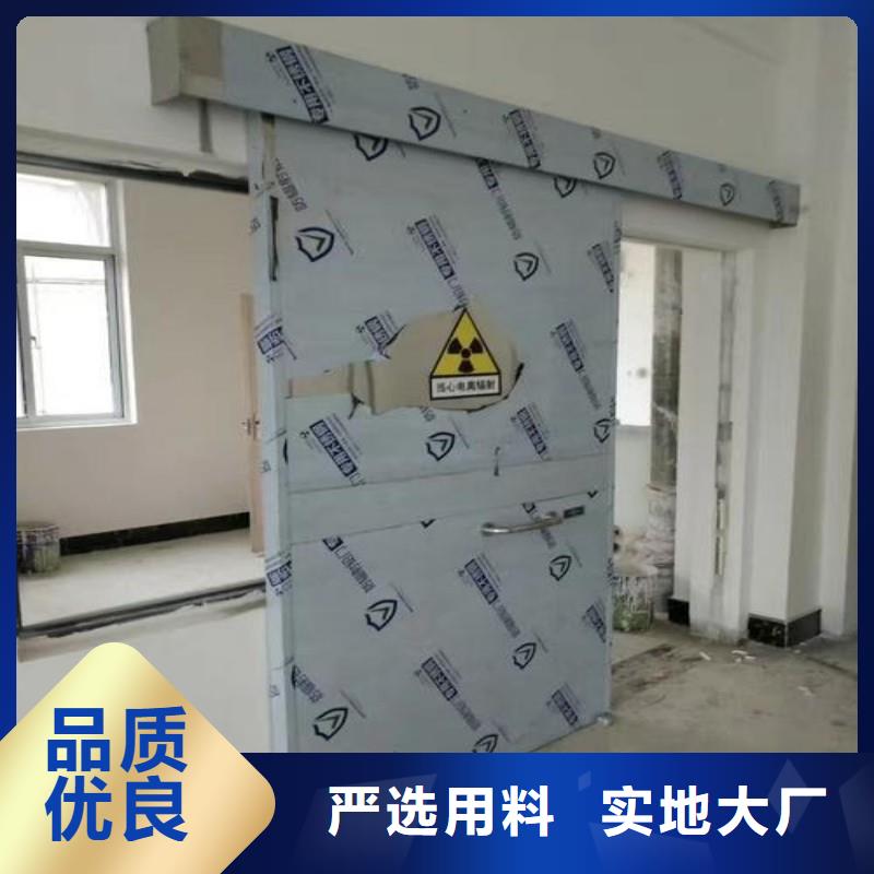 ?防射線工程直銷廠家