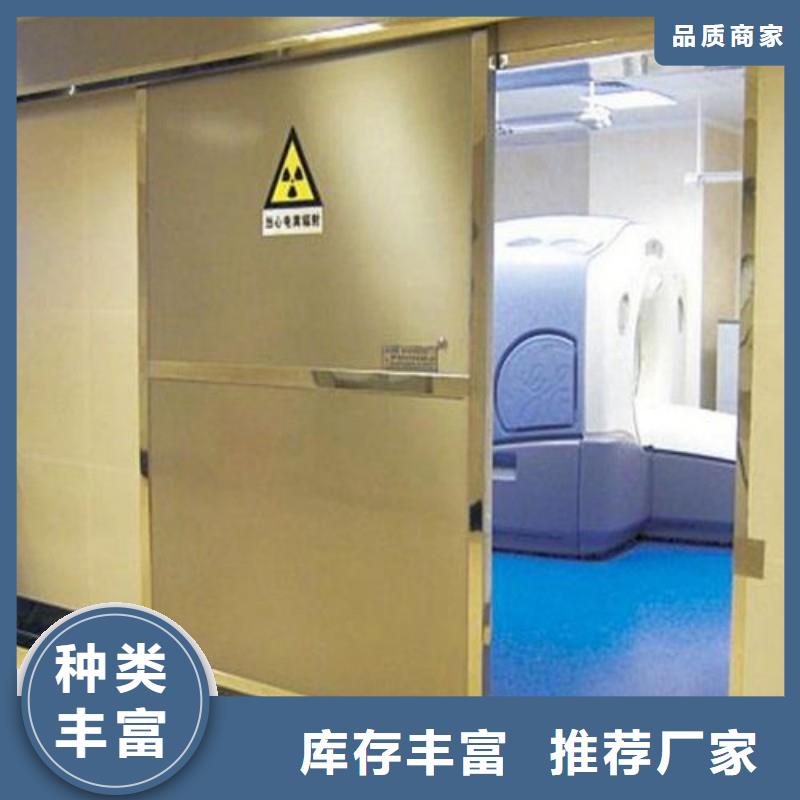 買輻射防護認準大廠家