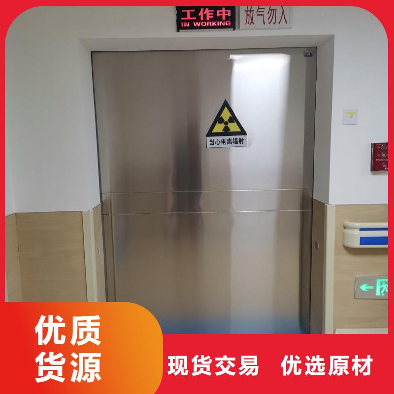 探傷室防護門廠家直銷_售后服務保障