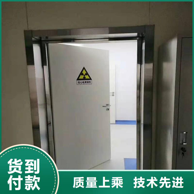 ?防射線工程直銷廠家