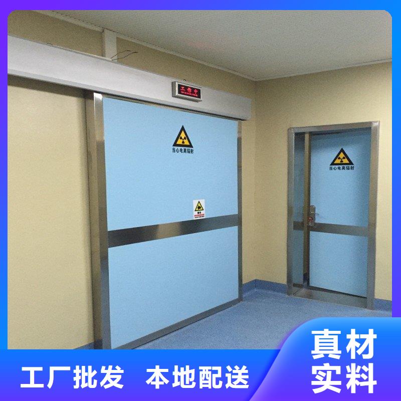 DR室防護門、DR室防護門生產廠家-