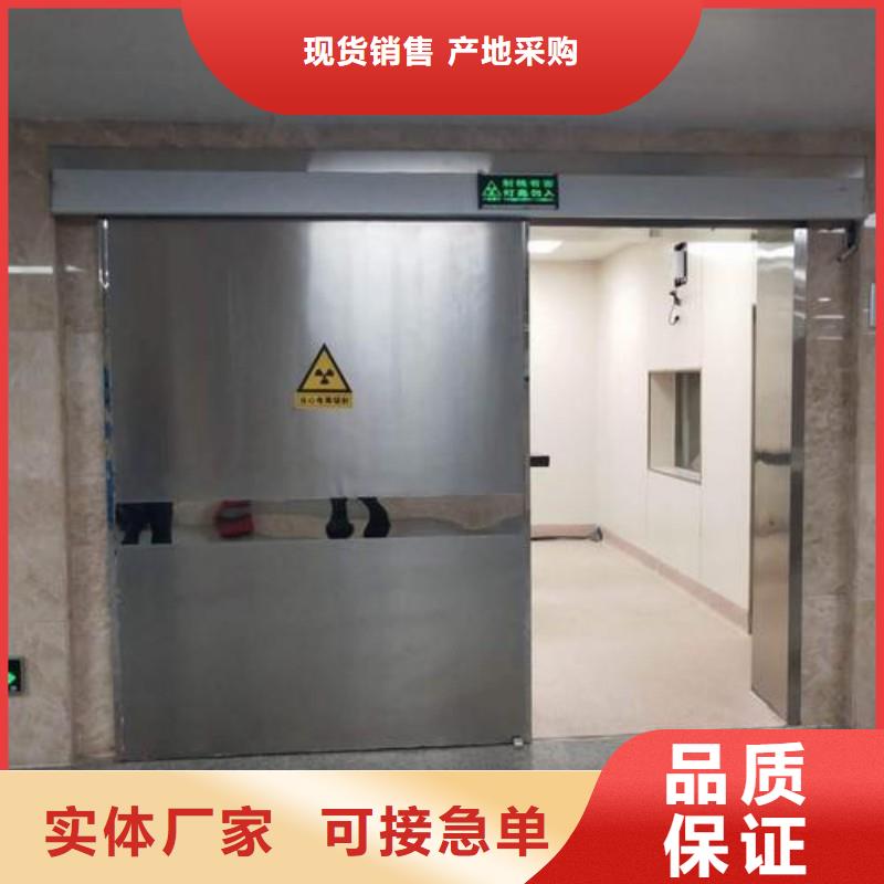 加速器防護門多年生產經驗