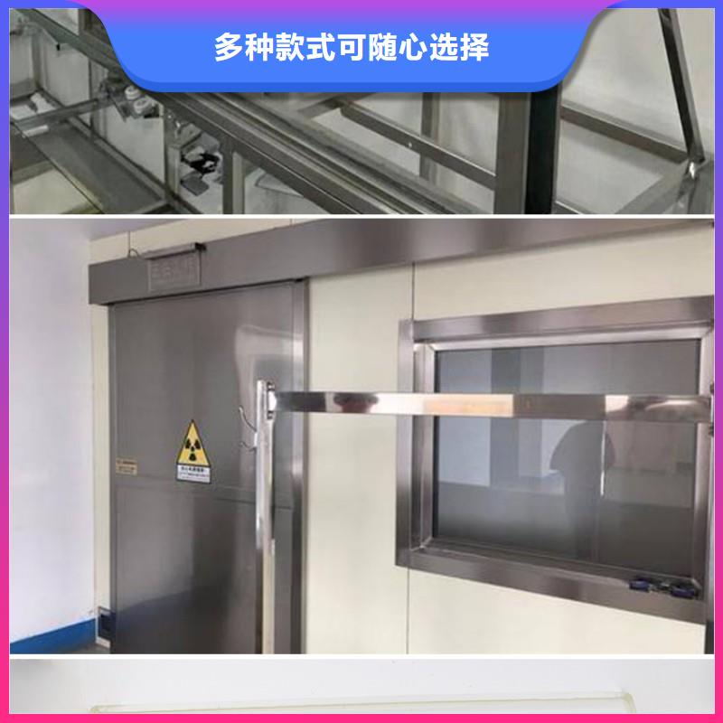 醫用鉛門現貨充足