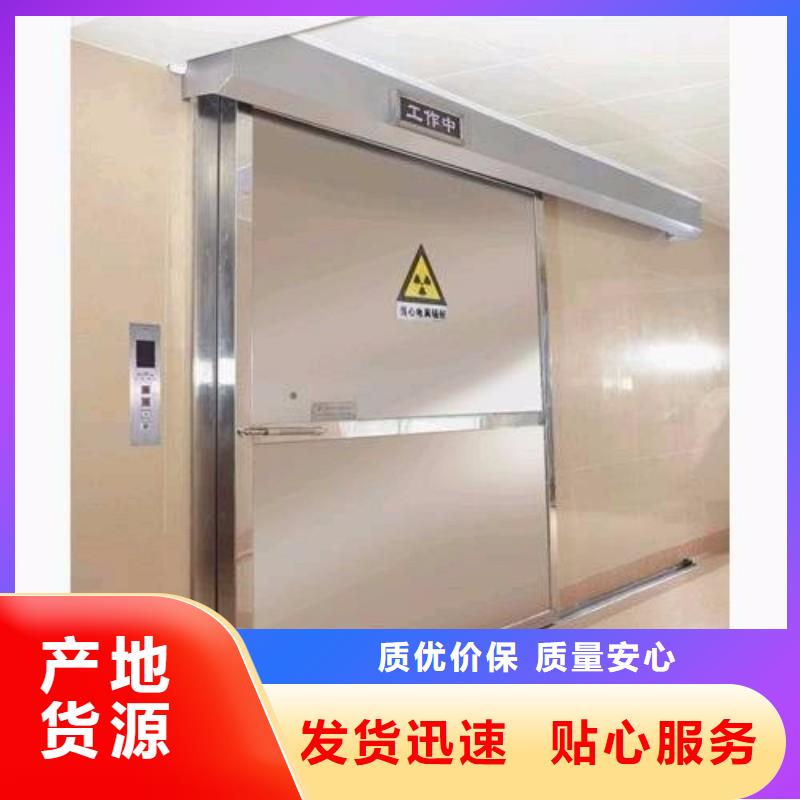 選購X射線防護(hù)鉛門認(rèn)準(zhǔn)正興醫(yī)用工程有限公司