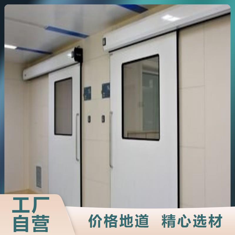 鉛門匠心打造
