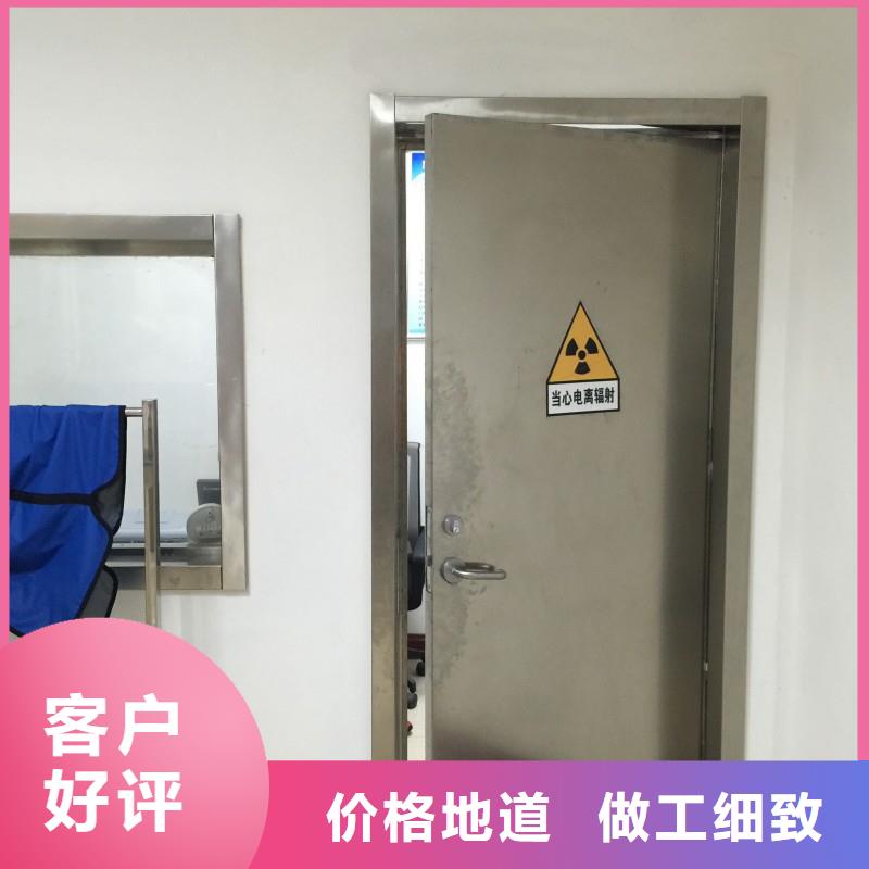 鉛門專業(yè)的生產廠家