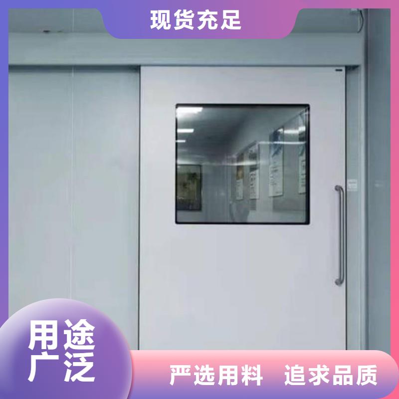 鉛門廠家直接面向客戶