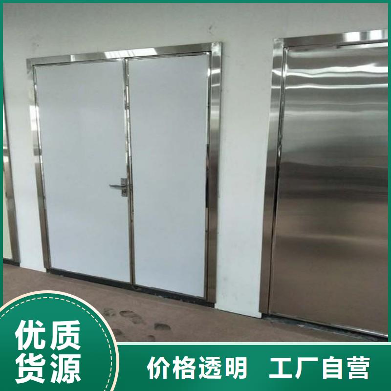 鉛門貨源穩定