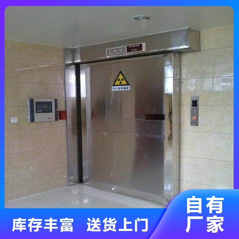 生產(chǎn)鉛室的當(dāng)?shù)貜S家