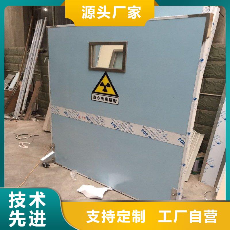 鉛門可接急單