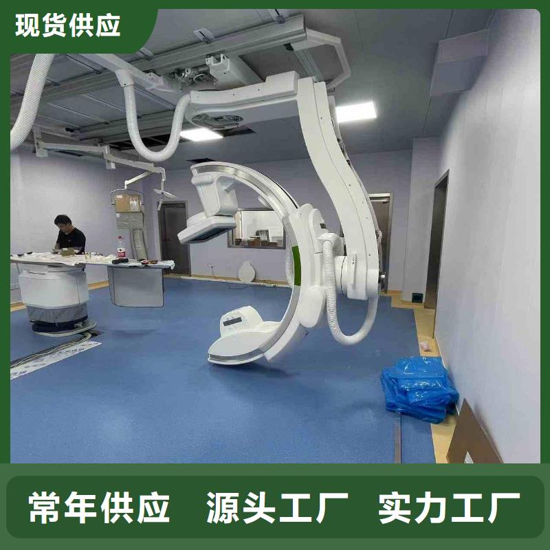 場行情