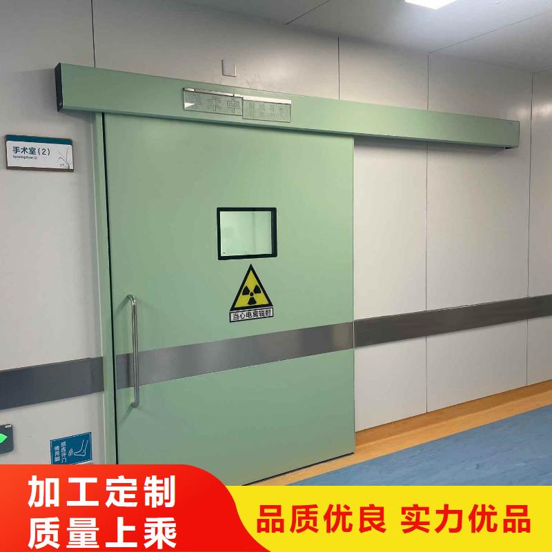 加速器防護鉛門-加速器防護鉛門值得信賴