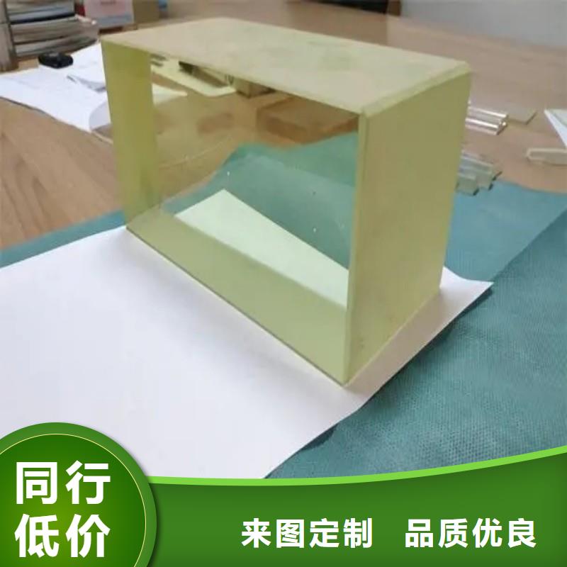鉛玻璃長(zhǎng)期供應(yīng)