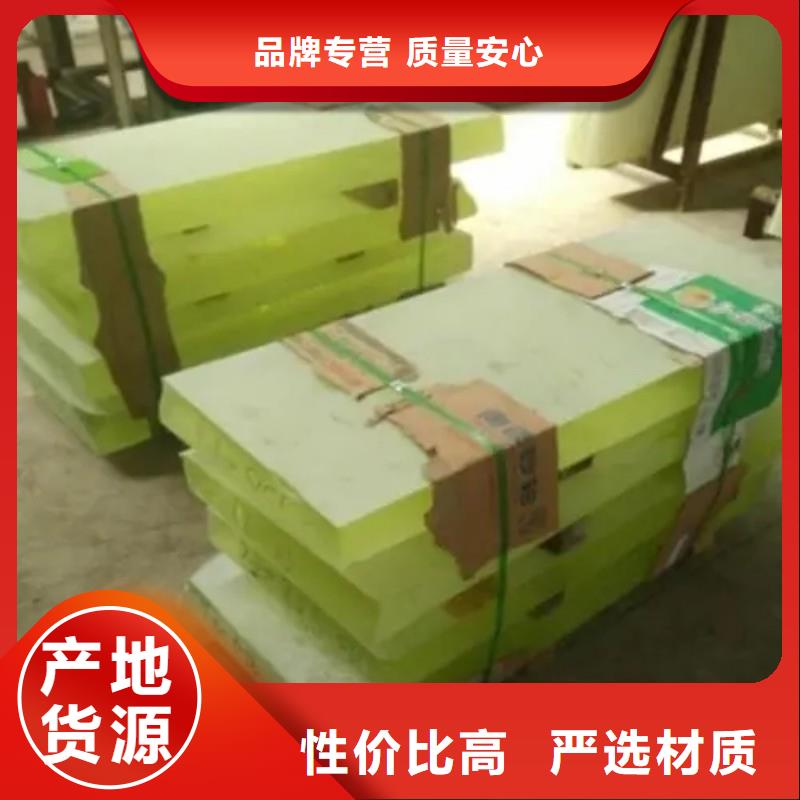 鉛玻璃型號齊全