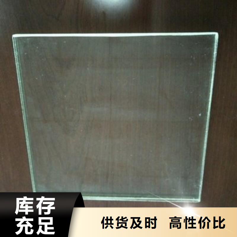 鉛玻璃長期供應