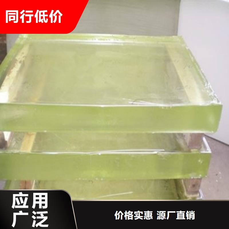 鉛玻璃型號齊全