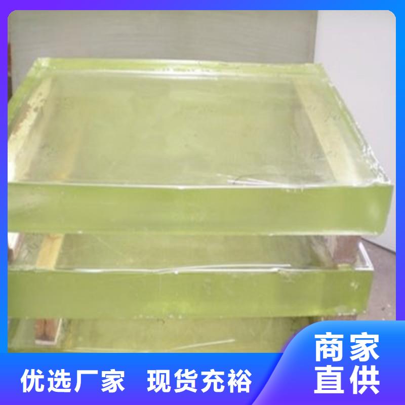 鉛玻璃免費回電