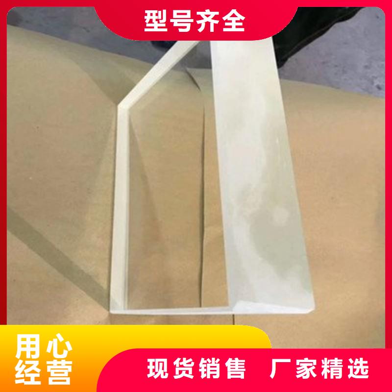 鉛玻璃廠家現貨供應