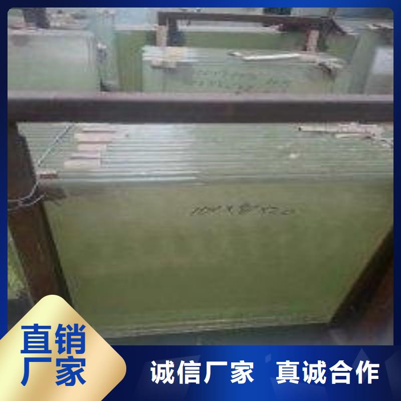 鉛玻璃質量不佳盡管來找我