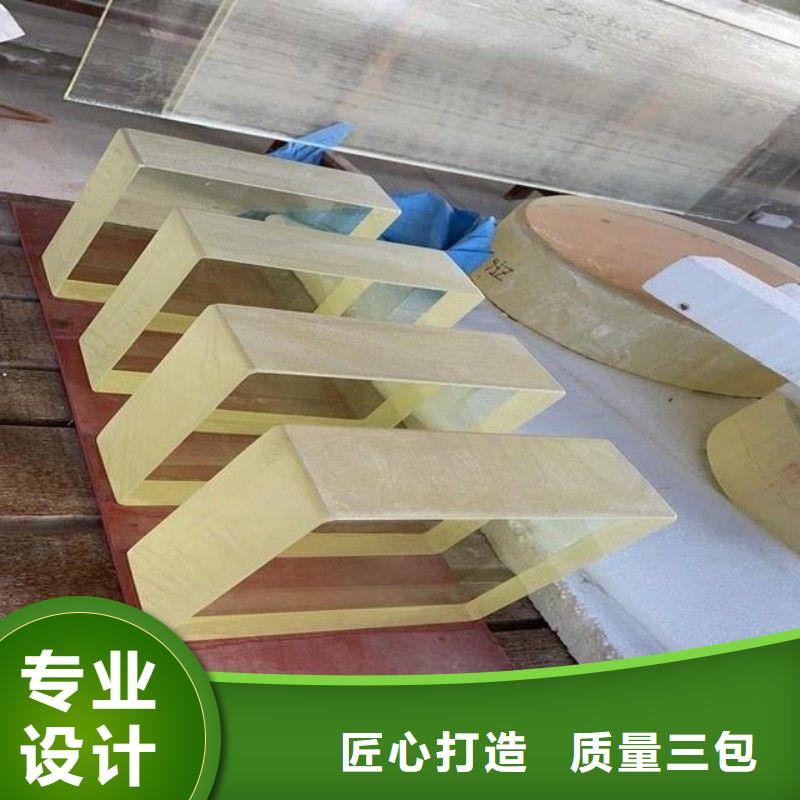 鉛玻璃廠家現貨供應