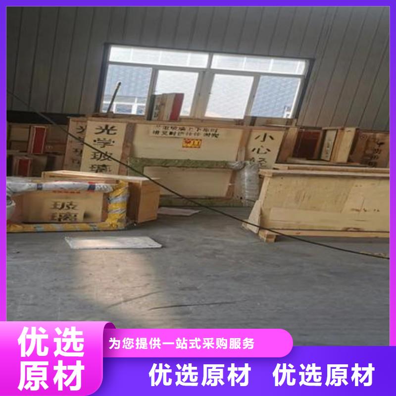 鉛玻璃長(zhǎng)期供應(yīng)