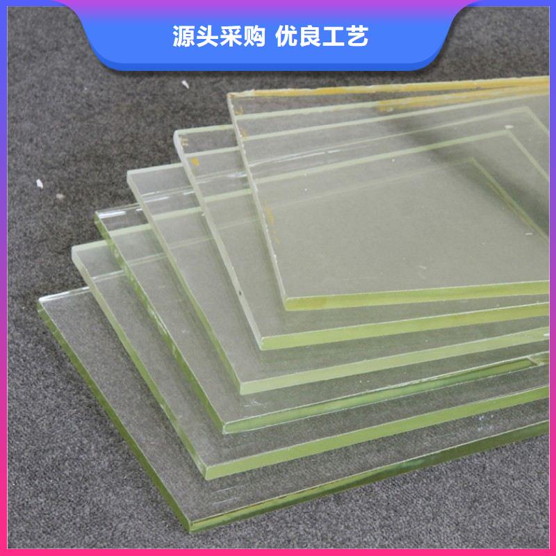 鉛玻璃廠家采購