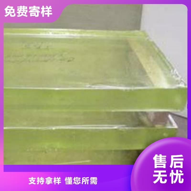 鉛玻璃長(zhǎng)期供應(yīng)