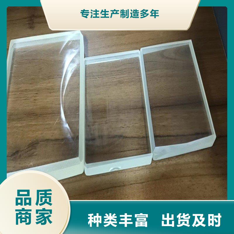 鉛玻璃長期供應