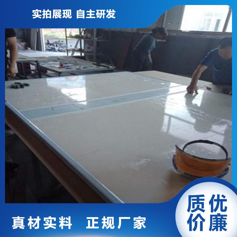 鉛玻璃實時報價