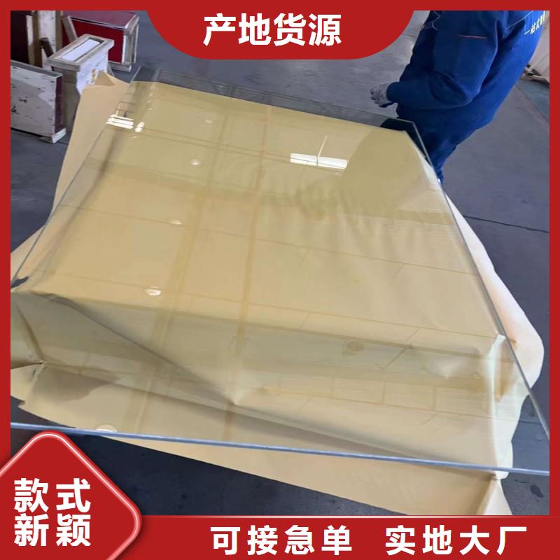 鉛玻璃長期供應