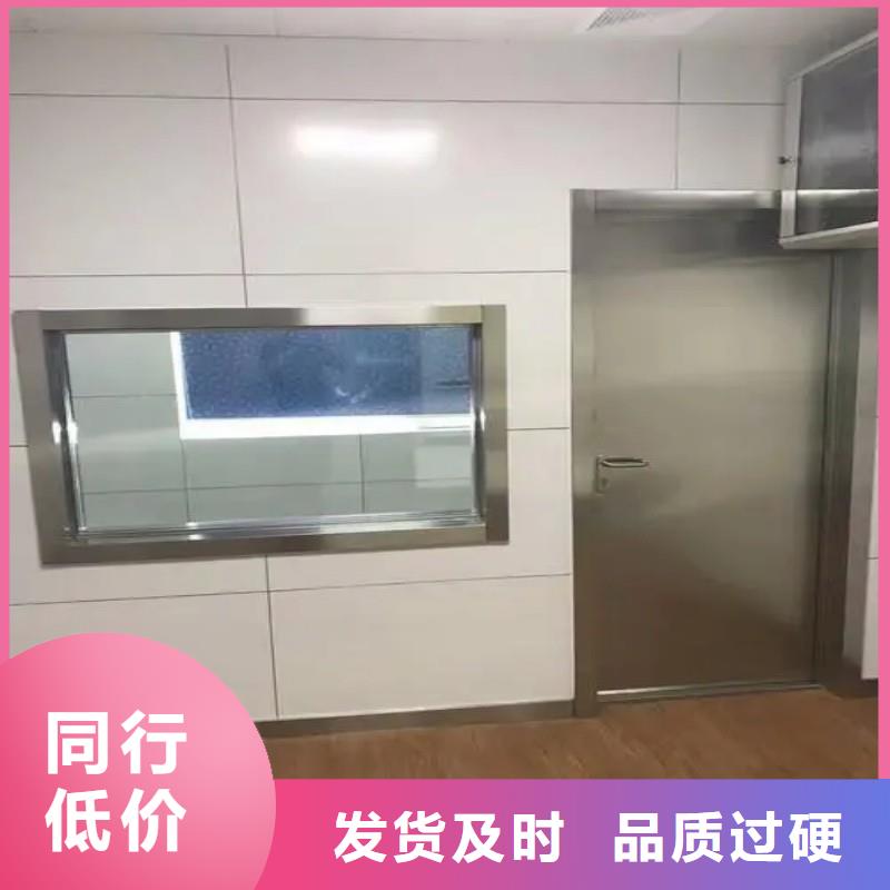 鉛玻璃支持拿樣