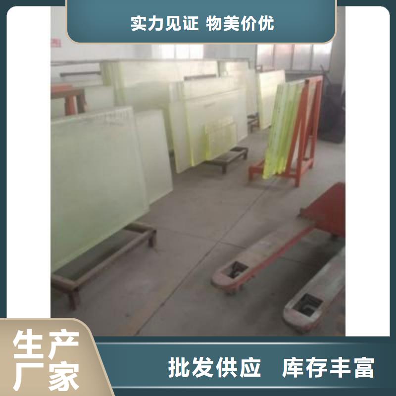 鉛玻璃助您降低采購成本
