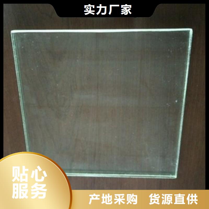 鉛玻璃好貨有保障